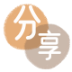 三门峡信用卡商家平台☀️诚信信用卡24小时在线接单 - 辽源信用卡
